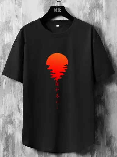 Black tshirt with printed sun
